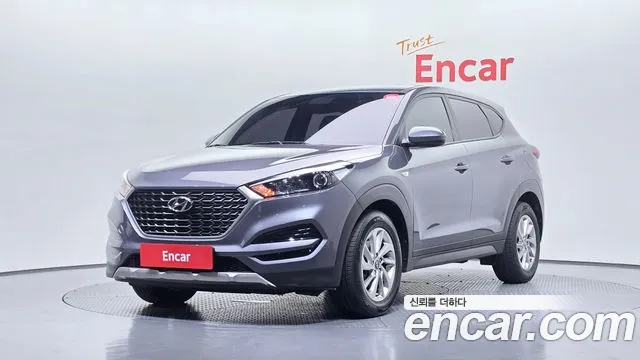 Hyundai Tucson 2017