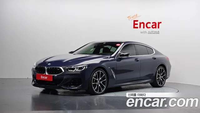 BMW 8-Series 2024