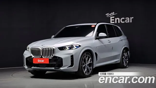 BMW X5 2024