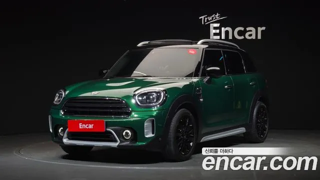 MINI Countryman 2024