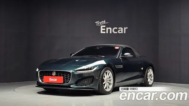 Jaguar F-TYPE 2022