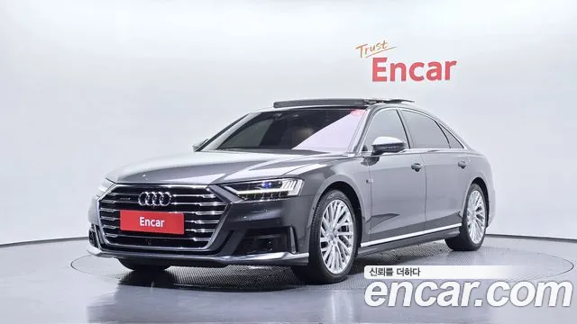 Audi A8 2020