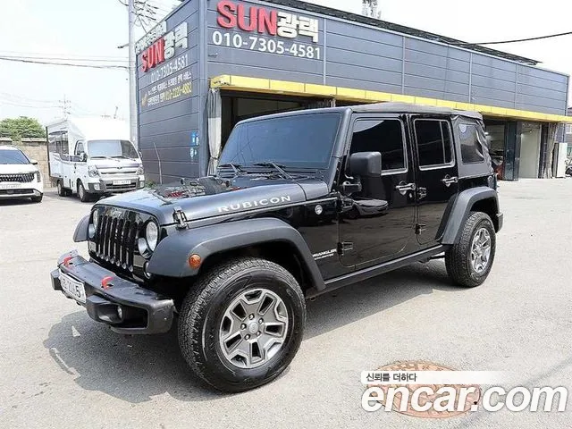 Jeep Wrangler 2017