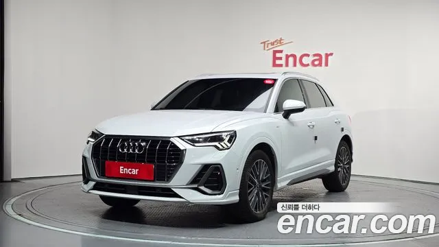 Audi Q3 2023