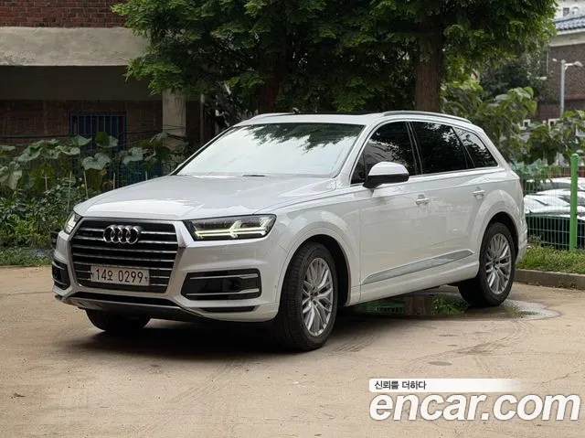 Audi Q7 2016