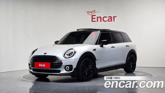 MINI Clubman 2023