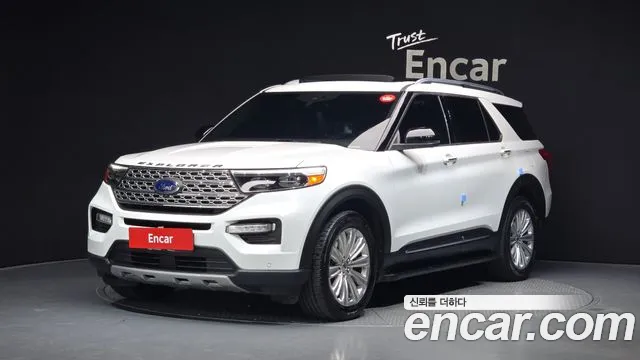 Ford Explorer 2020