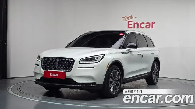 Lincoln Corsair 2020
