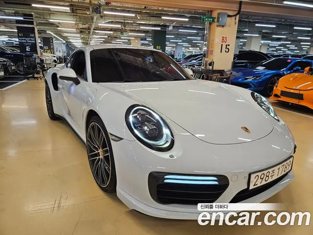 Porsche 911 2017