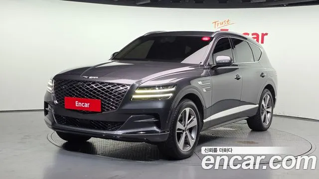 Genesis GV80 2020