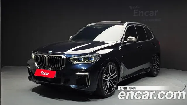 BMW X5 2022