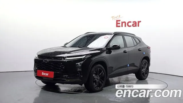 Chevrolet Trax 2023