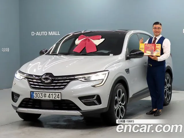 Renault XM3 2022