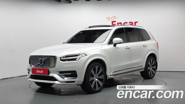 Volvo XC90 2022
