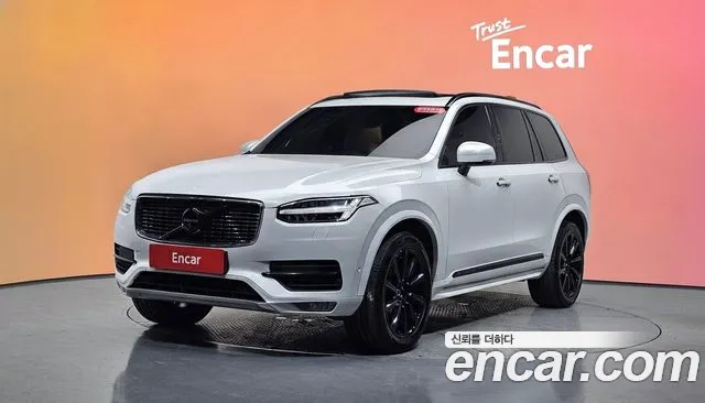 Volvo XC90 2019