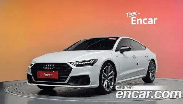 Audi A7 2023
