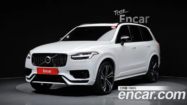 Volvo XC90 2021