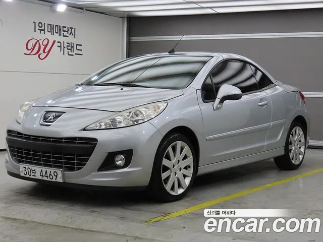 Peugeot 207 2013