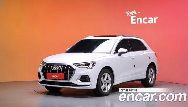 Audi Q3 2020