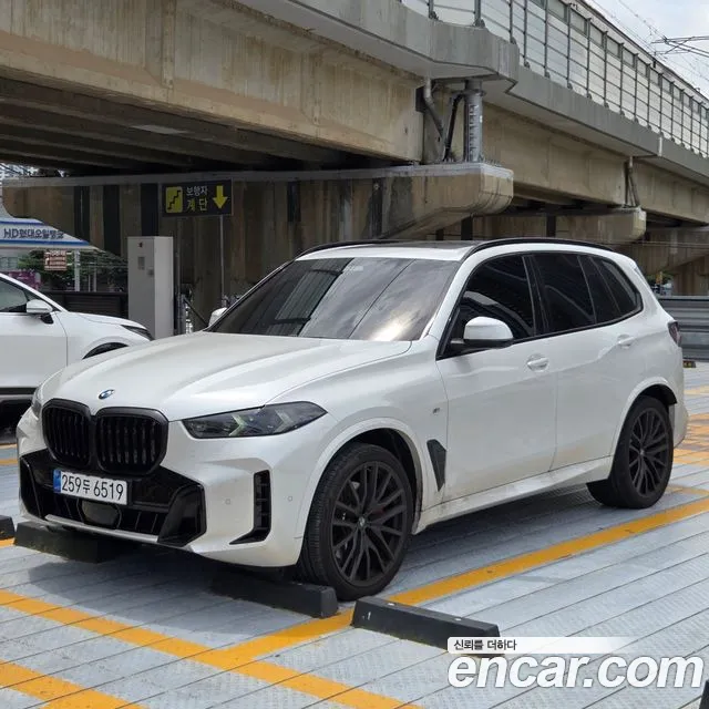 BMW X5 2026