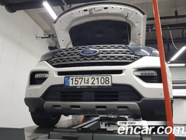 Ford Explorer 2022