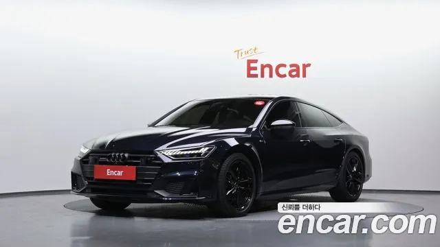 Audi A7 2023
