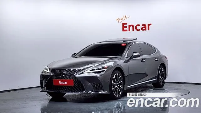 Lexus LS 2023