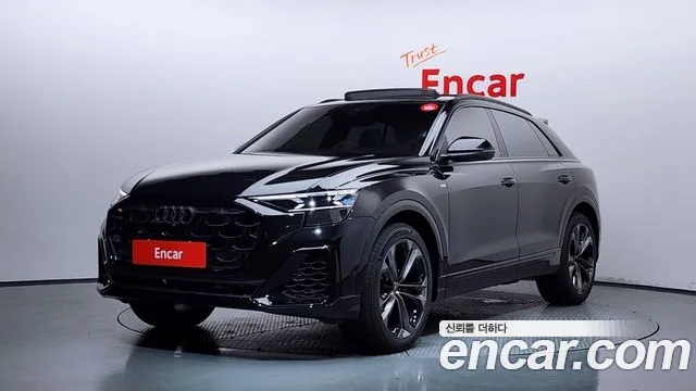 Audi Q8 2025