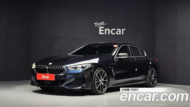 BMW 8-Series 2021