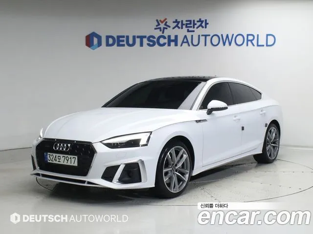 Audi A5 2021