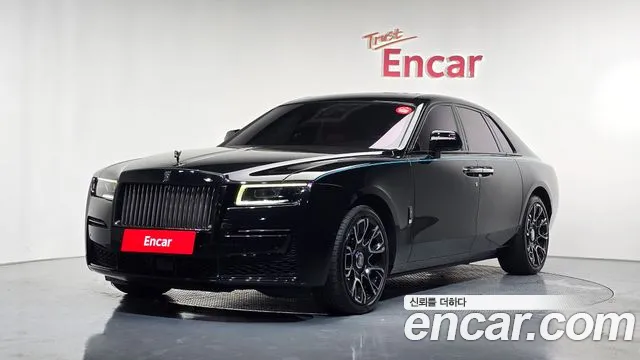 Rolls-Royce Ghost 2023