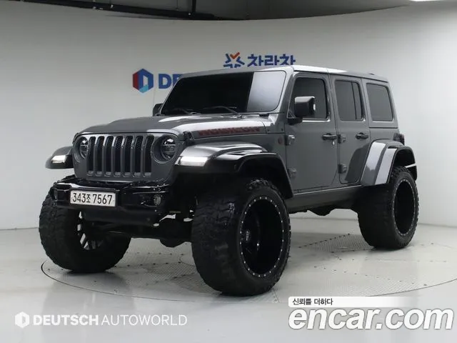 Jeep Wrangler 2020