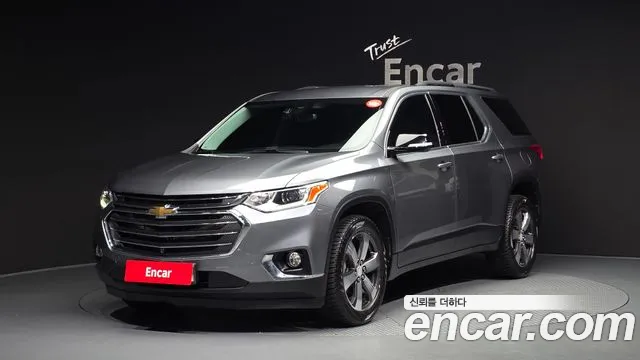 Chevrolet Traverse 2019