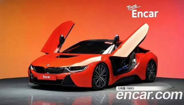 BMW i8 2015