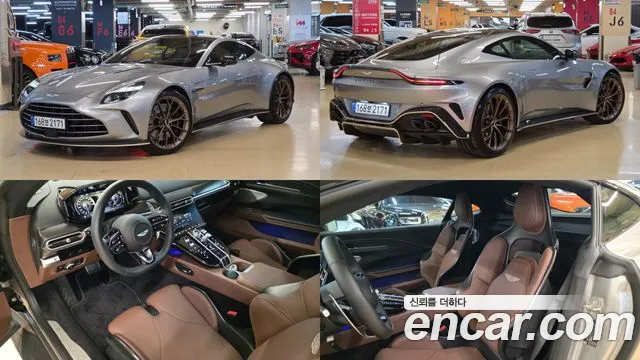 Aston Martin Vantage 2025