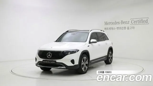 Mercedes-Benz EQB 2025