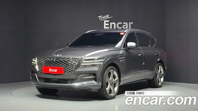 Genesis GV80 2020