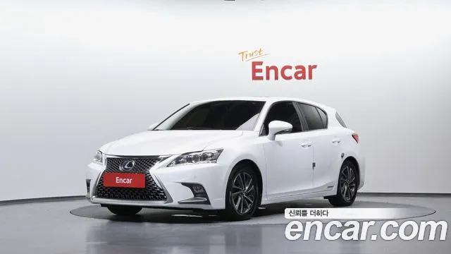 Lexus CT200h 2017
