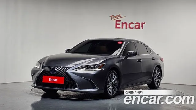 Lexus ES 2020