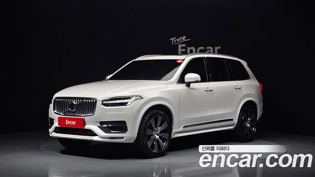 Volvo XC90 2021