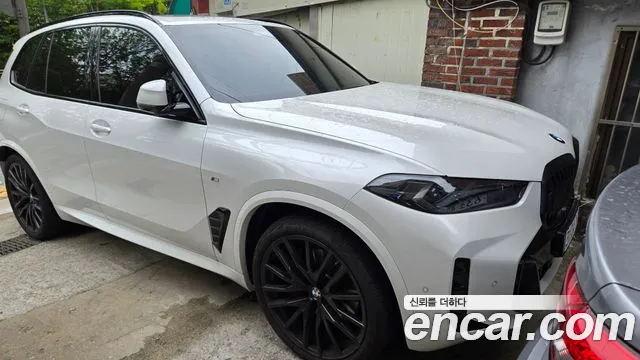 BMW X5 2026