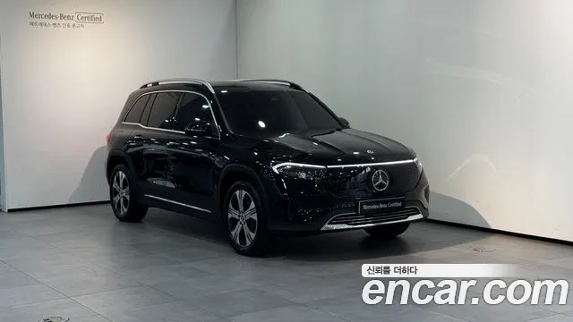 Mercedes-Benz EQB 2025