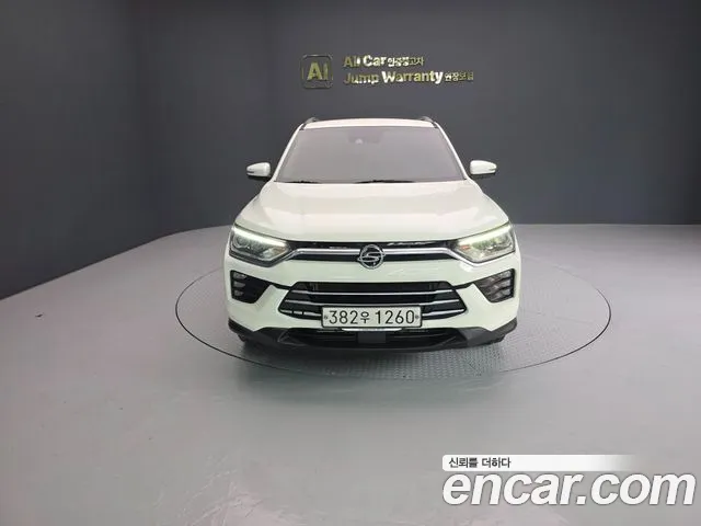 SsangYong Korando 2020
