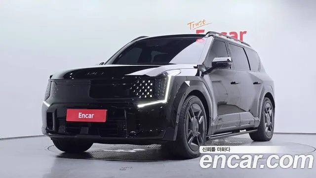 Kia EV9 2023