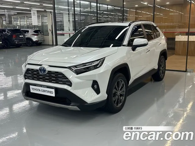 Toyota RAV4 2023