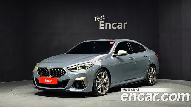BMW 2-Series 2021