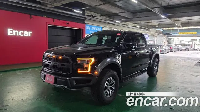Ford F-150 2017