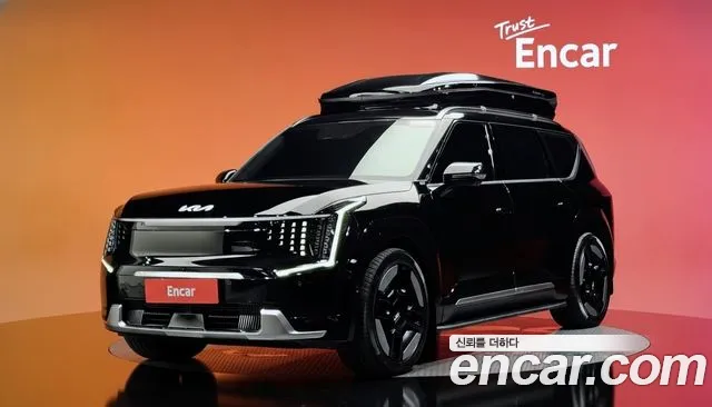 Kia EV9 2023