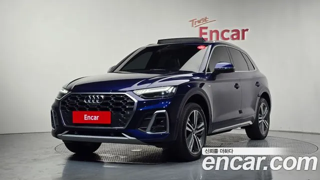 Audi Q5 2021