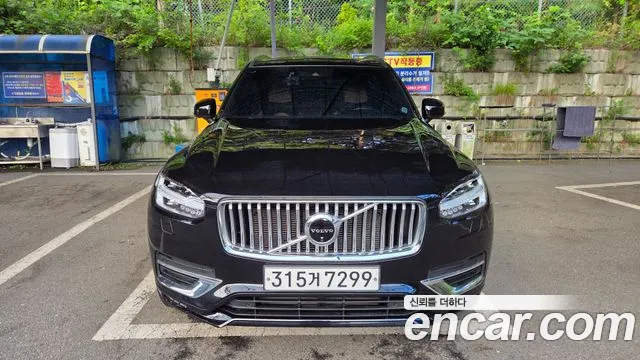Volvo XC90 2020